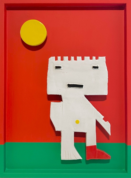 VANDERPERREN Klaas - A rather sunny situation